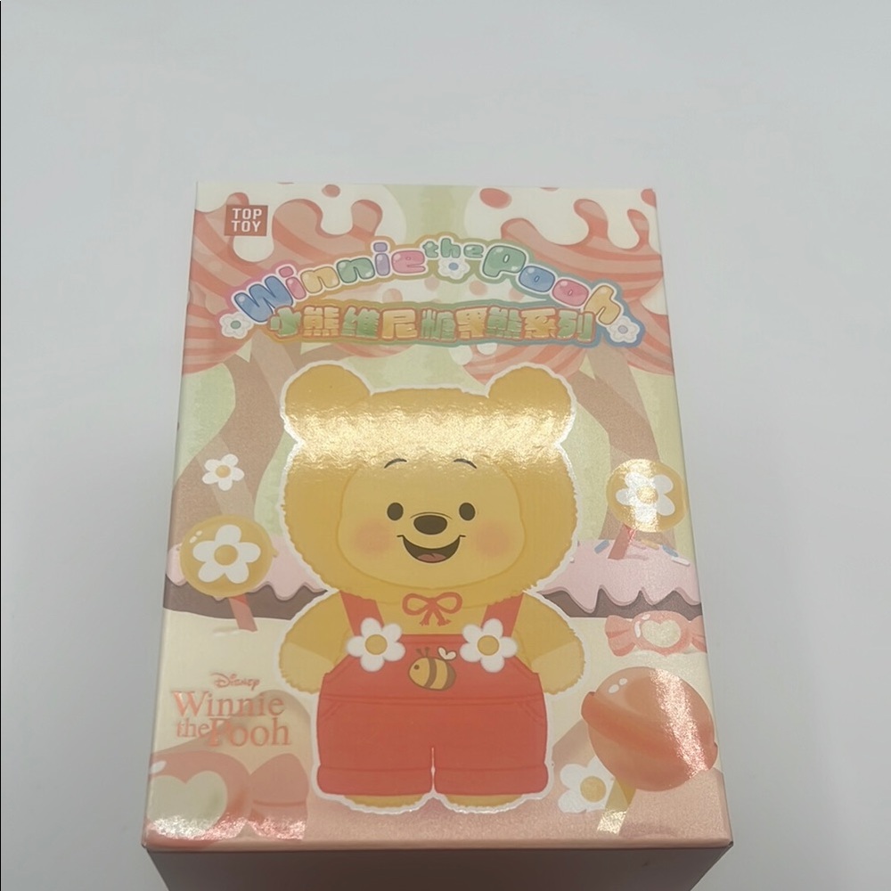 BNWT - TOP TOY WINNIE THE POOH CANDY BEAR PLUSH BIND BOX SEALED BOX